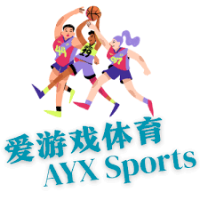 爱游戏APP（中国）官方网站下载_AIYOUXI APP